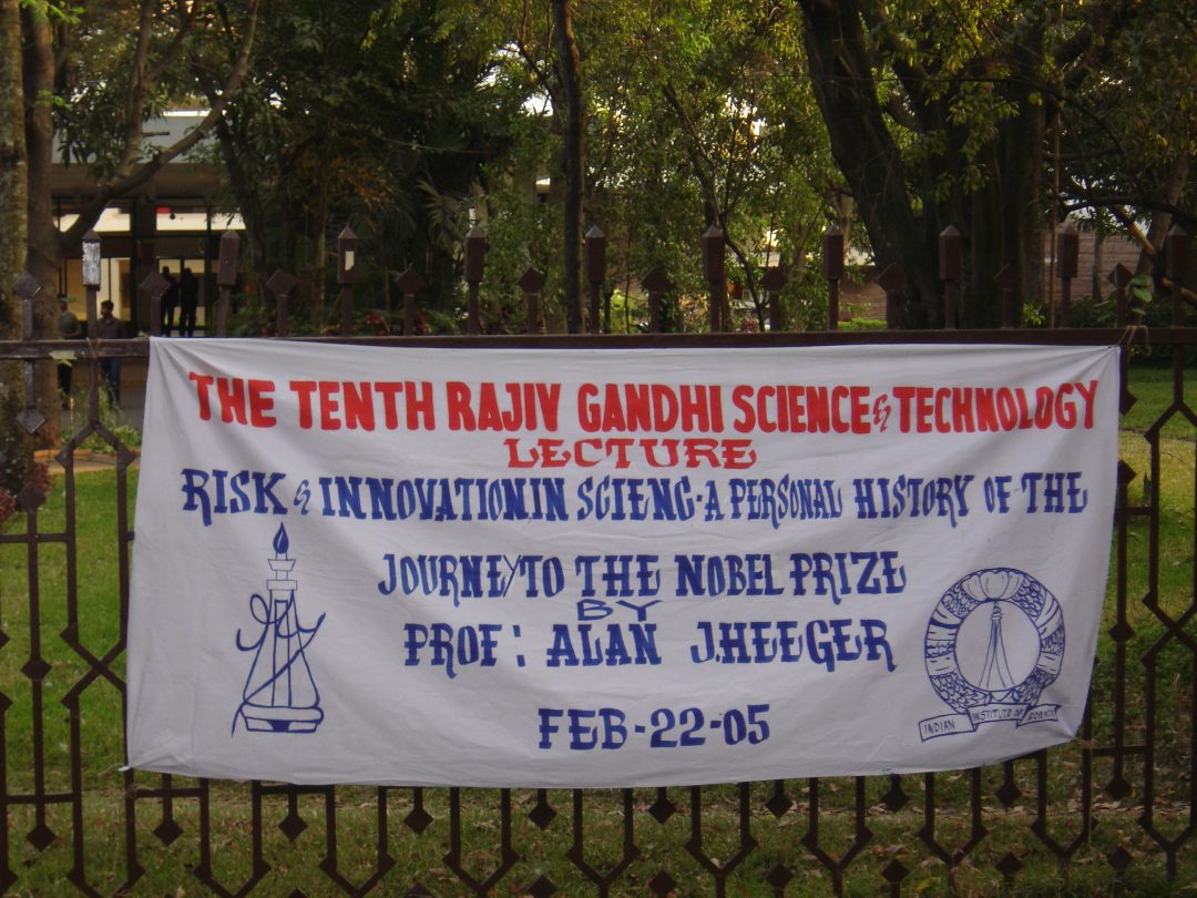 TIFR Class 040